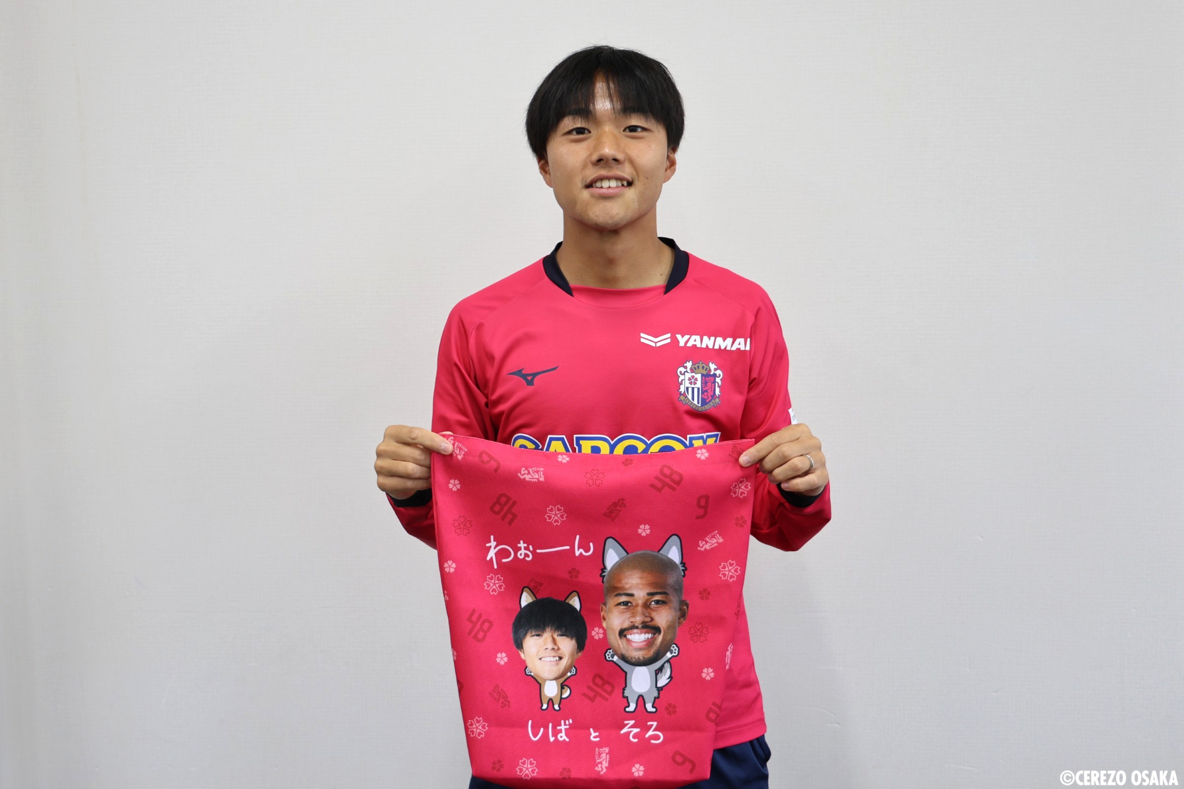 5/9（土）長崎戦 グッズイベント「Cスロ」を開催！ | セレッソ大阪